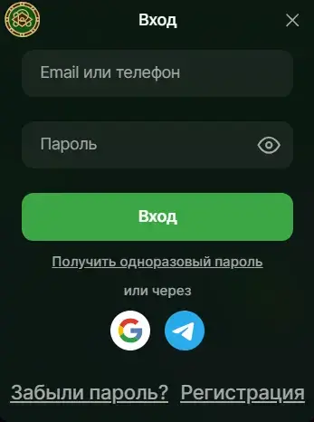 Вход в личный кабинет Риобет